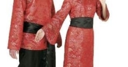 Kostüm Chinese : Oberteil, Hose und Gürtel - 1