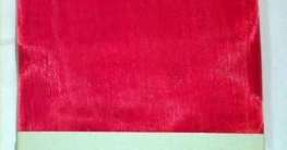 Organza-Deko-Stoff ROT, roter Stoff rote Stoffe Tischdekoration - 1